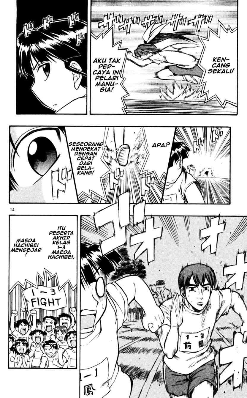 Ai Kora Chapter 44 Gambar 15