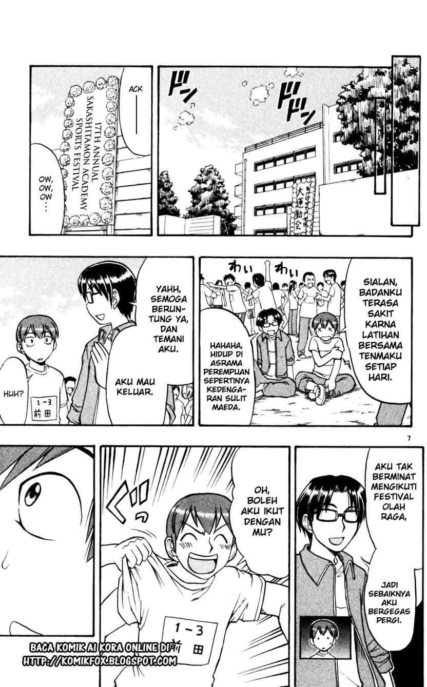Ai Kora Chapter 44 Gambar 8