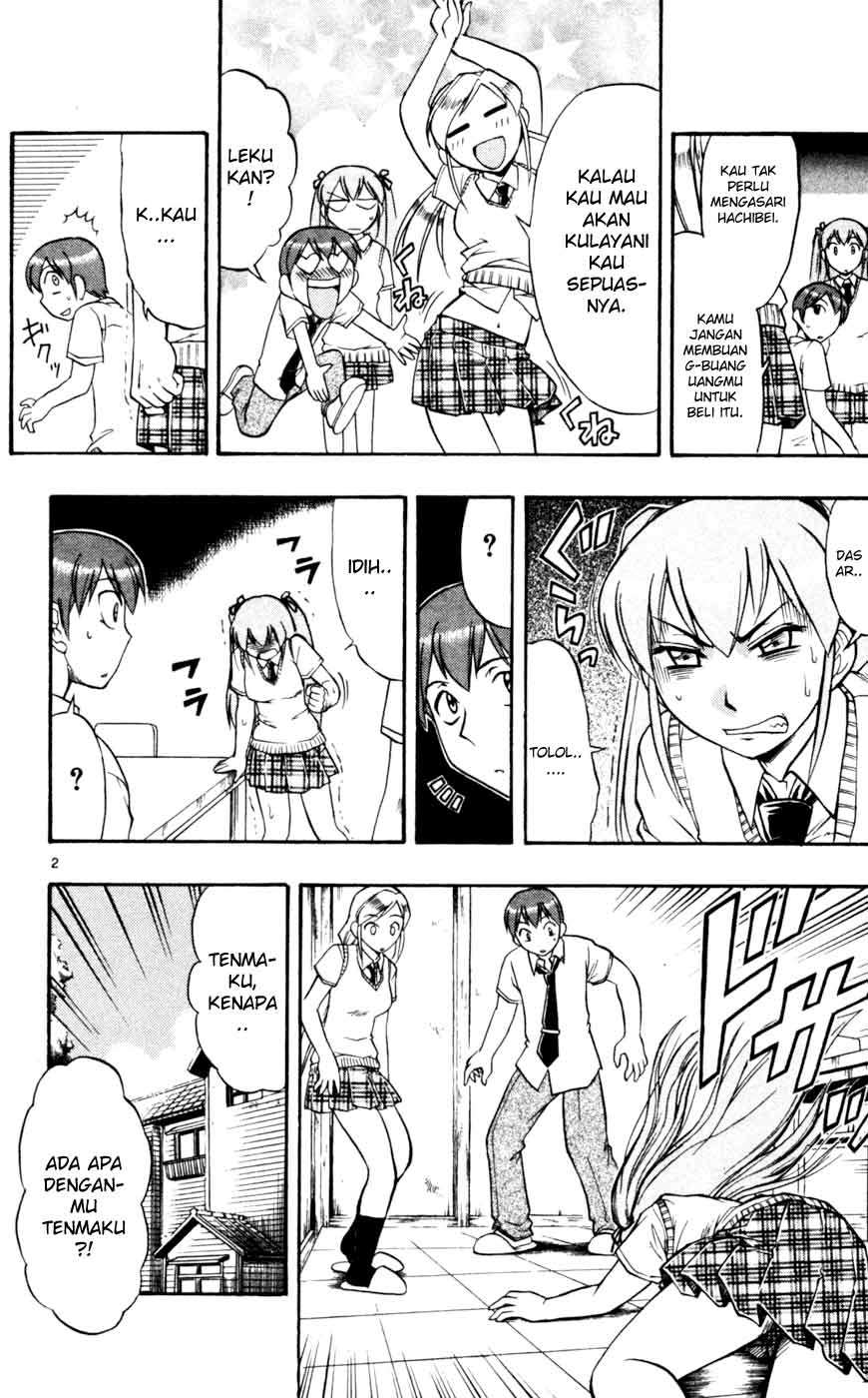 Ai Kora Chapter 43 Gambar 3
