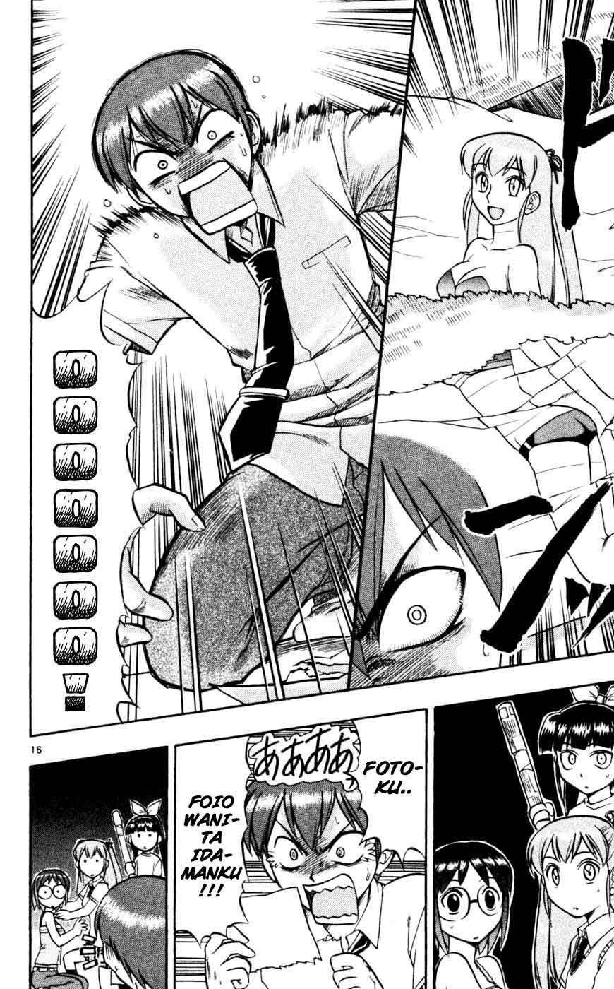 Ai Kora Chapter 41 Gambar 17