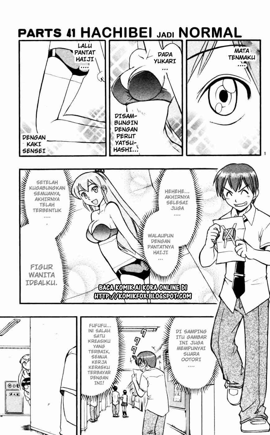 Baca Manga Ai Kora Chapter 41 Gambar 2