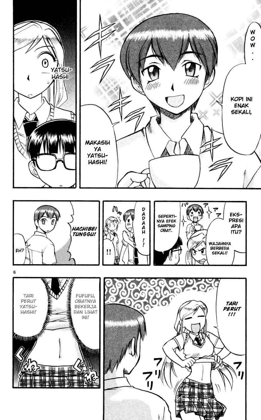 Ai Kora Chapter 41 Gambar 7