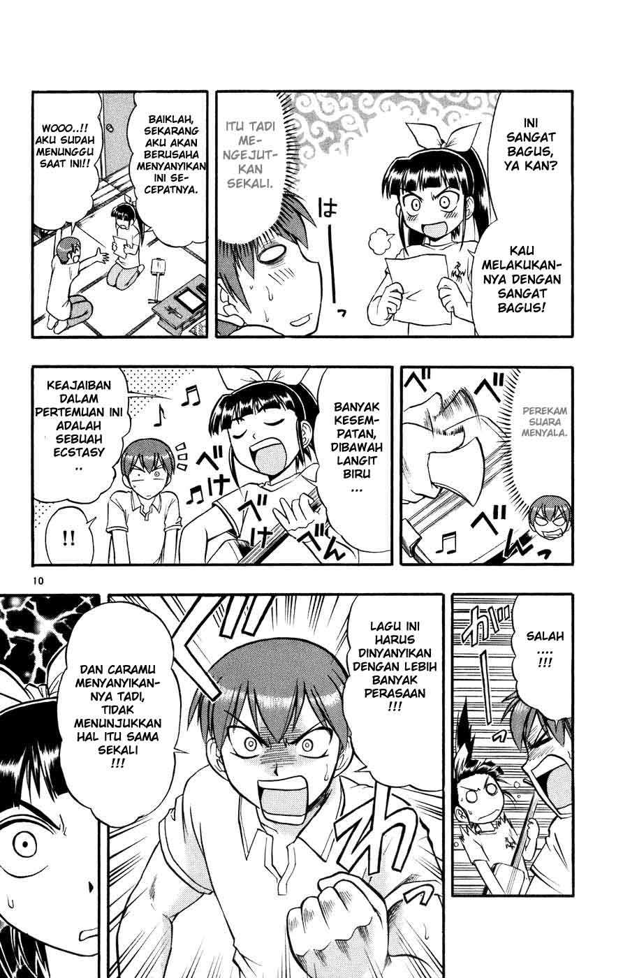 Ai Kora Chapter 40 Gambar 11