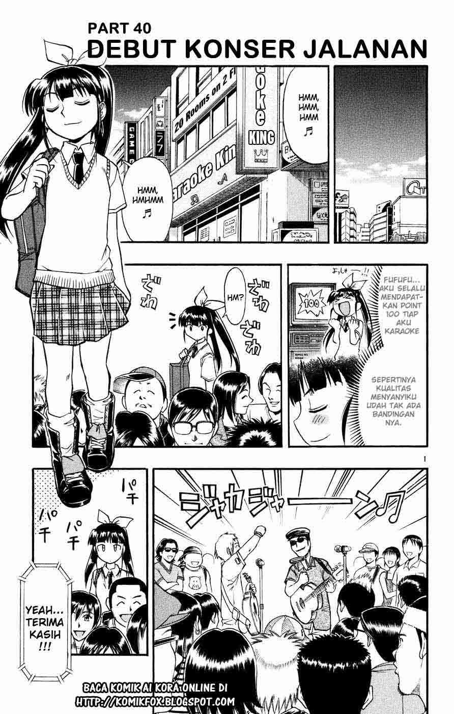 Baca Manga Ai Kora Chapter 40 Gambar 2