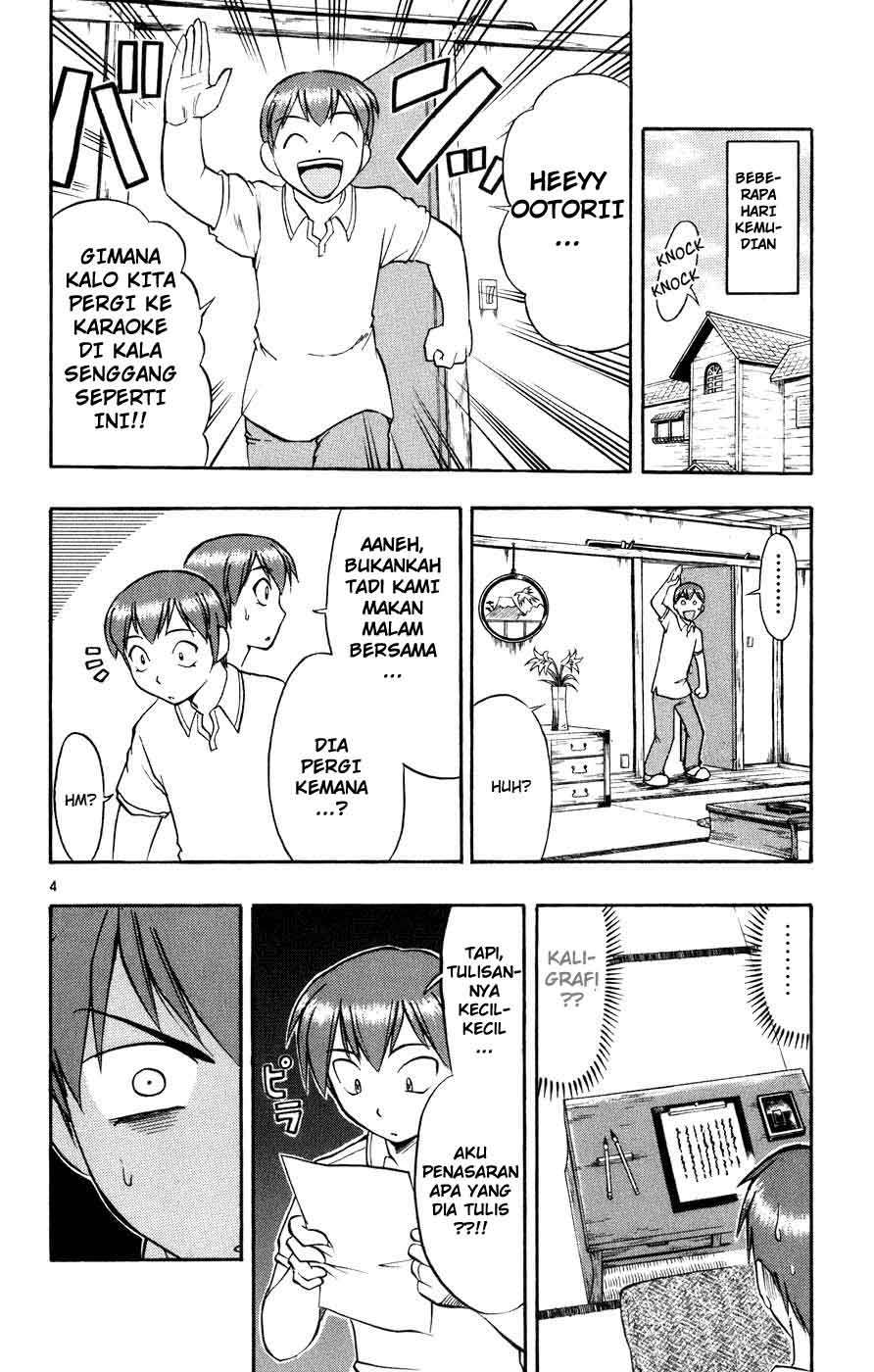 Ai Kora Chapter 40 Gambar 5