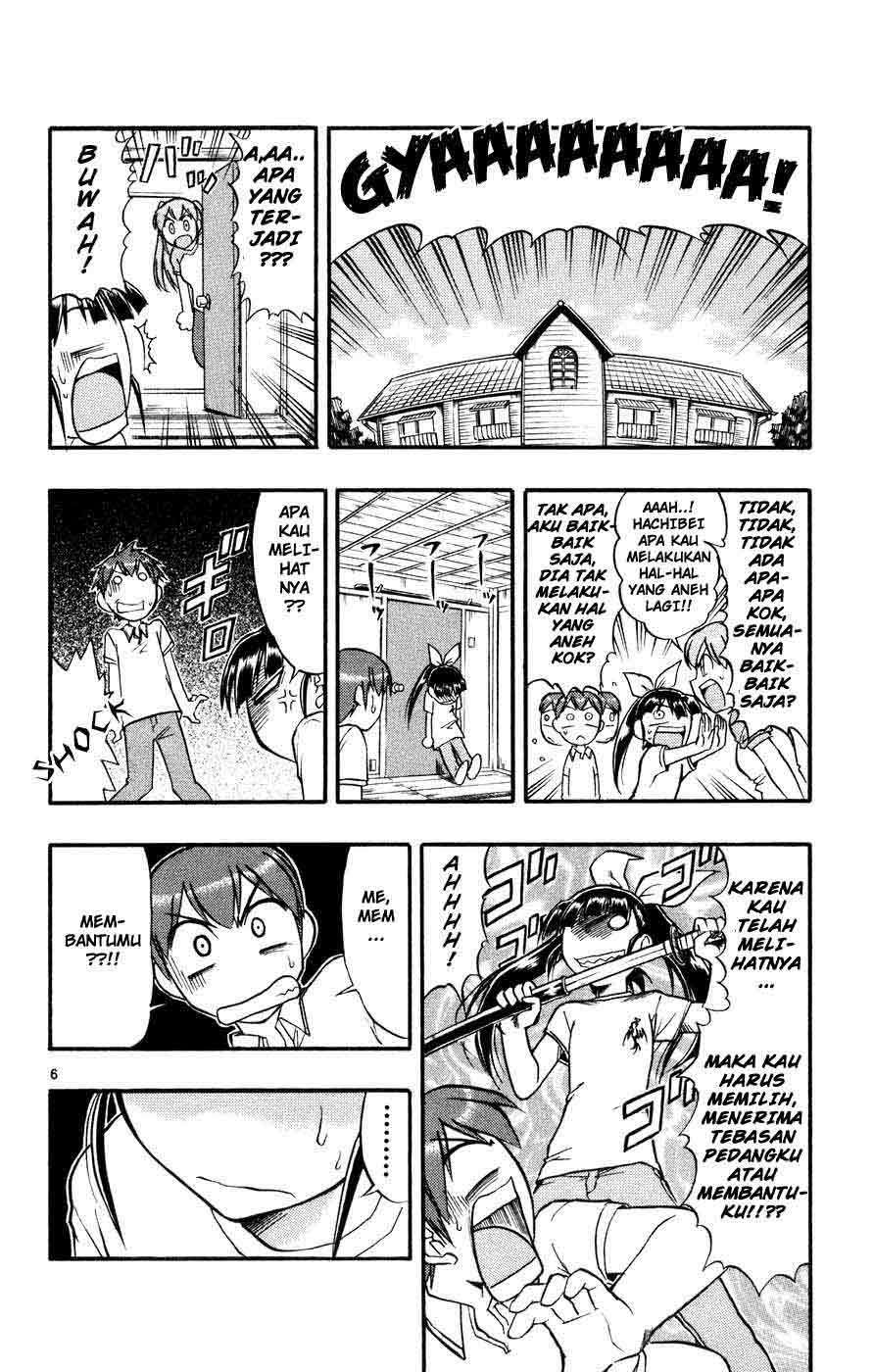 Ai Kora Chapter 40 Gambar 7