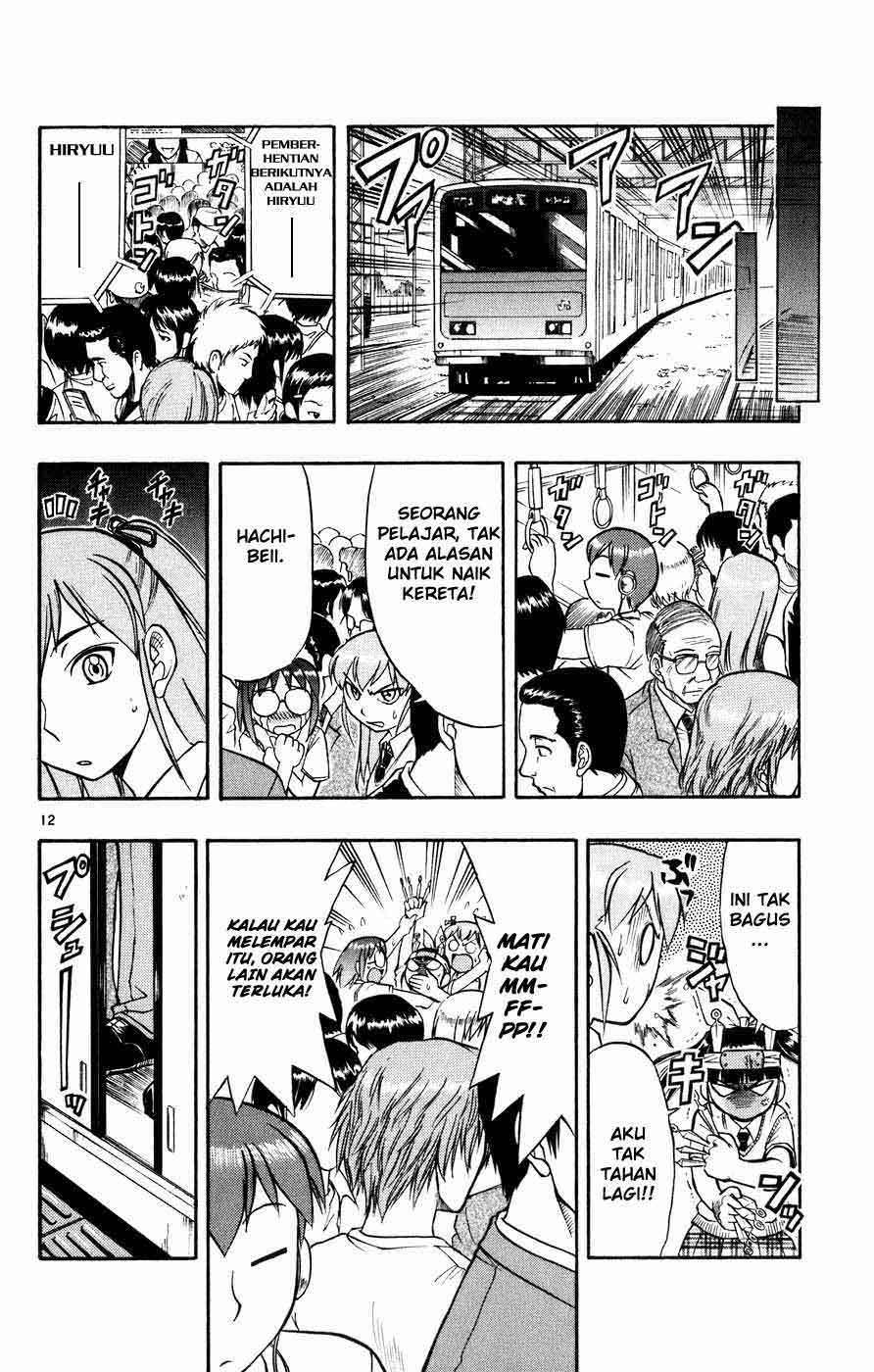 Ai Kora Chapter 39 Gambar 13