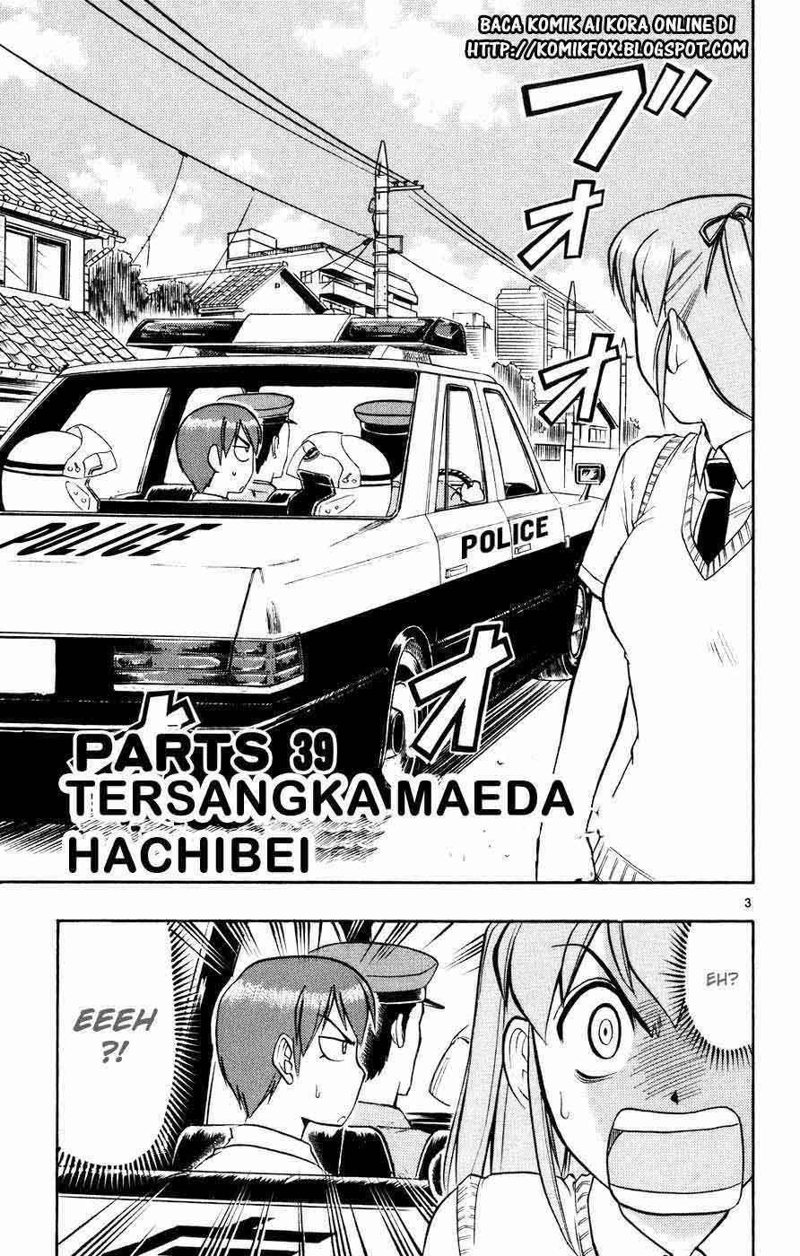 Ai Kora Chapter 39 Gambar 4