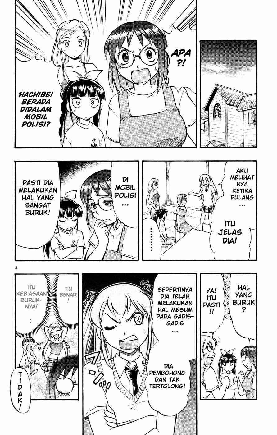 Ai Kora Chapter 39 Gambar 5