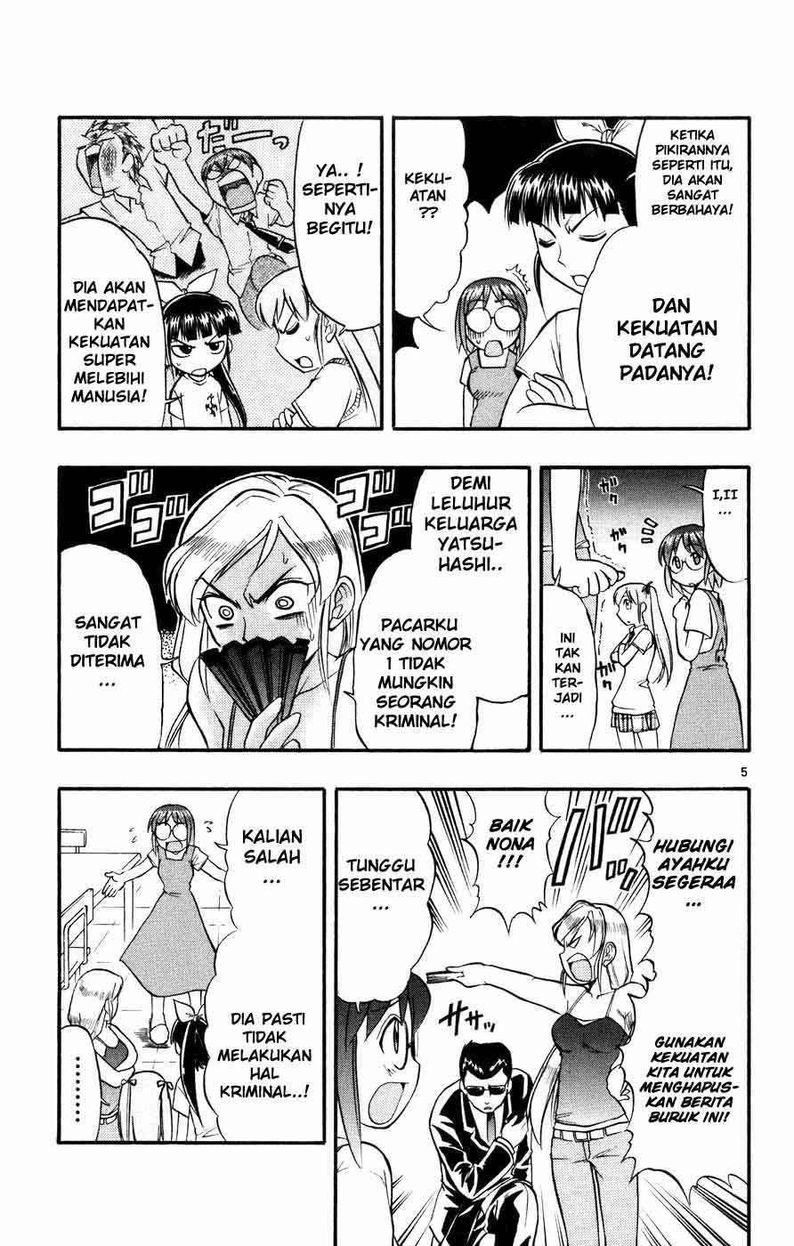 Ai Kora Chapter 39 Gambar 6