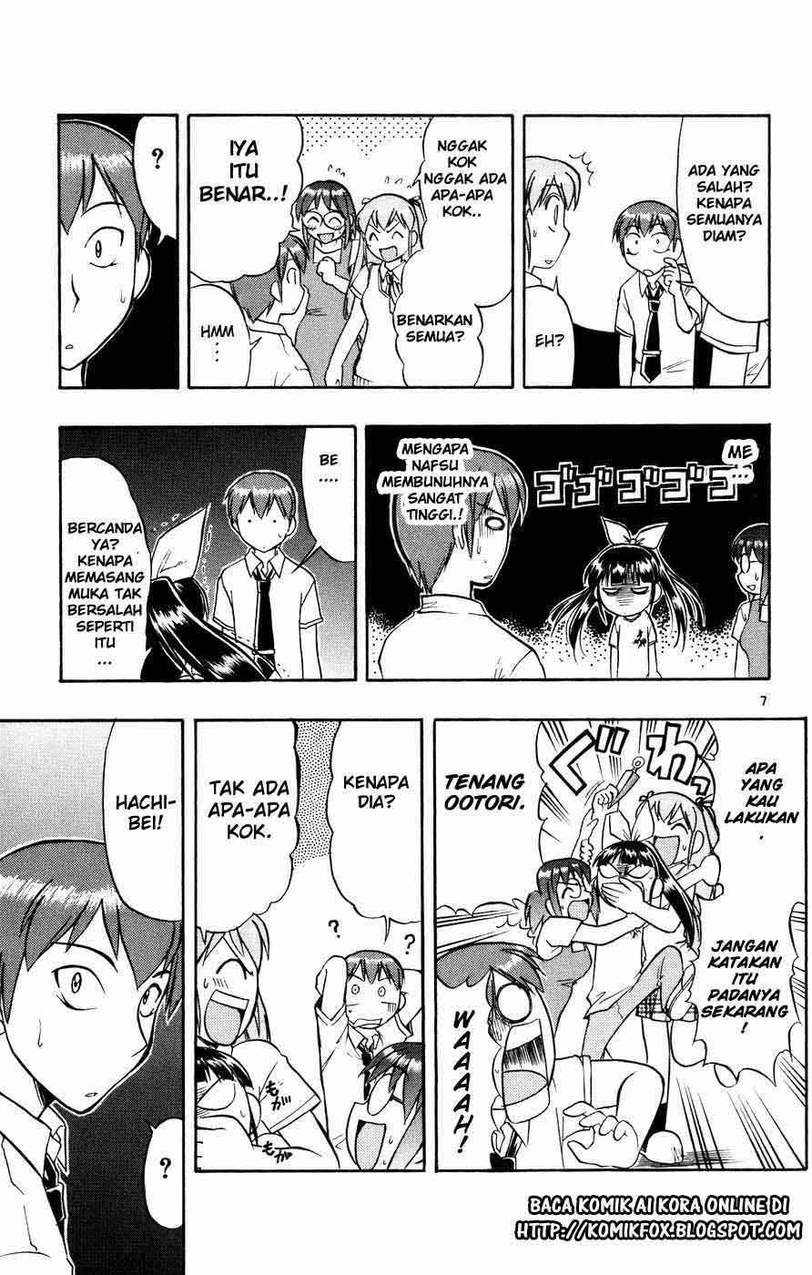 Ai Kora Chapter 39 Gambar 8
