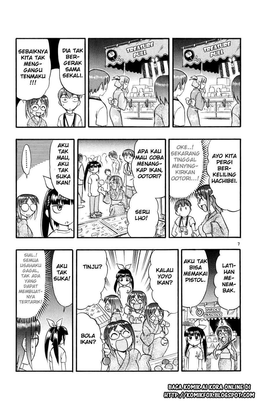 Ai Kora Chapter 36 Gambar 8