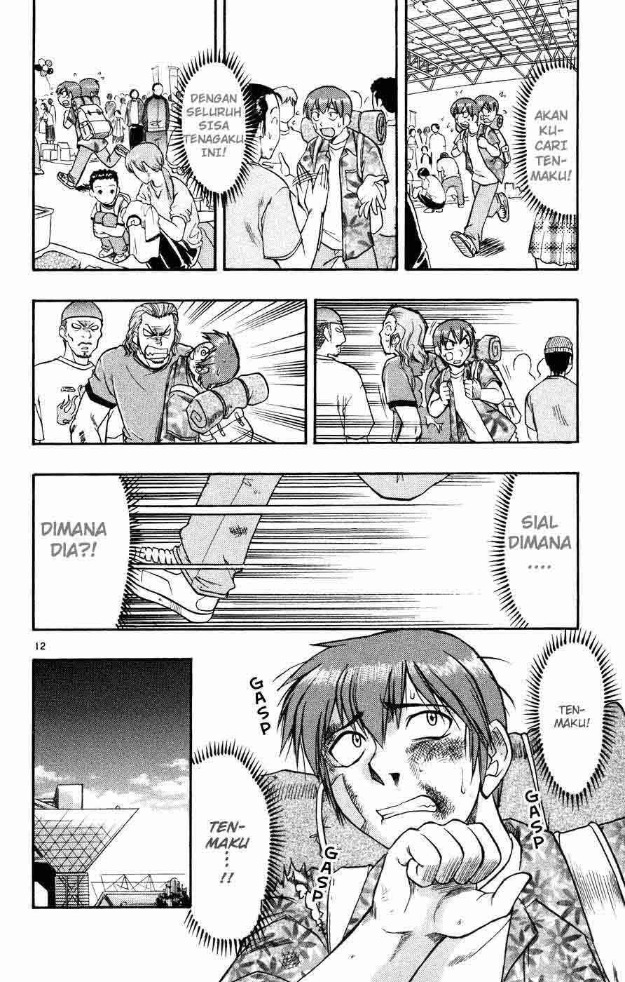 Ai Kora Chapter 34 Gambar 12
