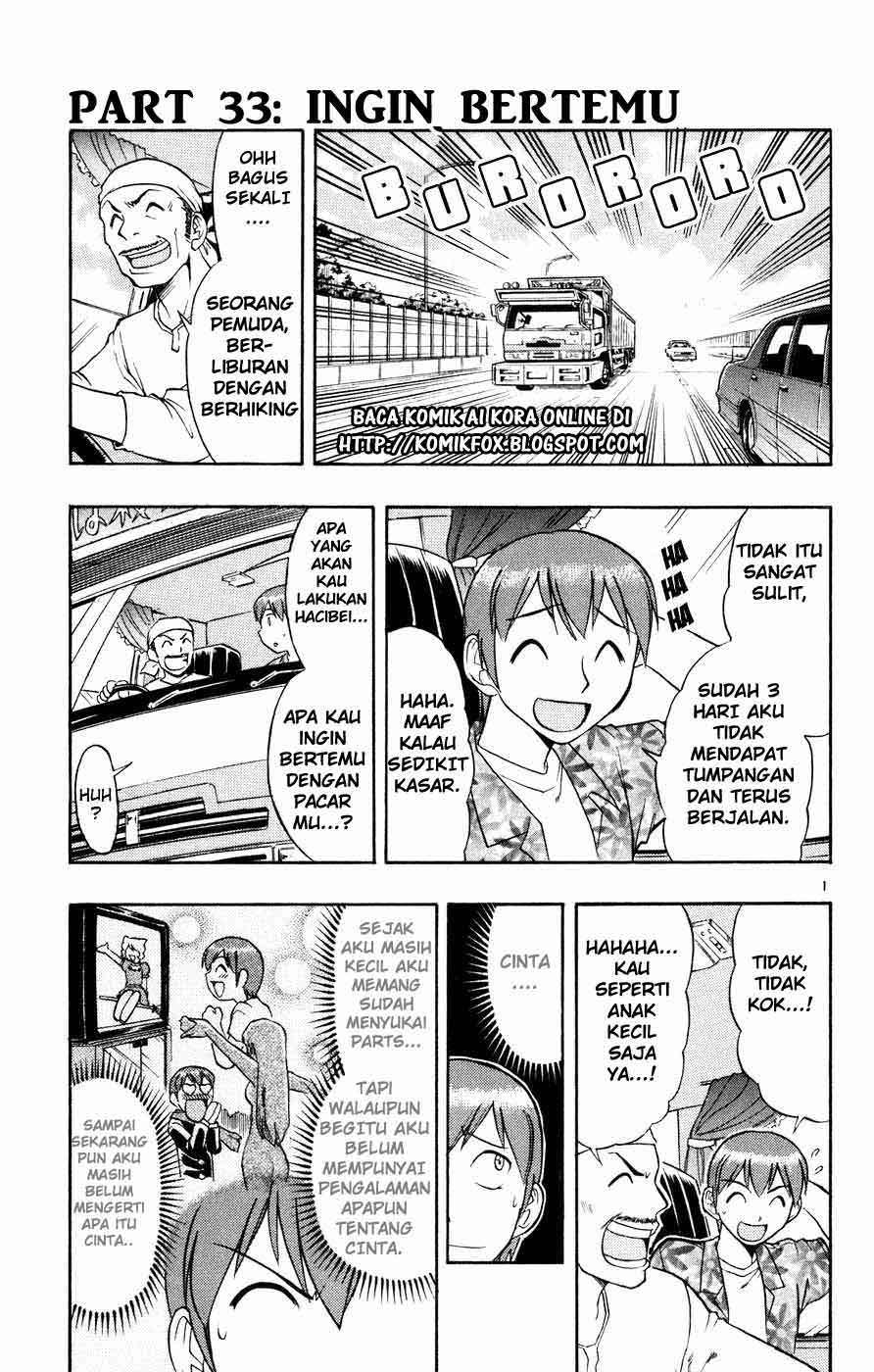 Baca Manga Ai Kora Chapter 34 Gambar 2