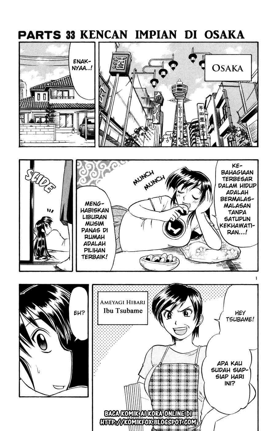 Baca Manga Ai Kora Chapter 33 Gambar 2
