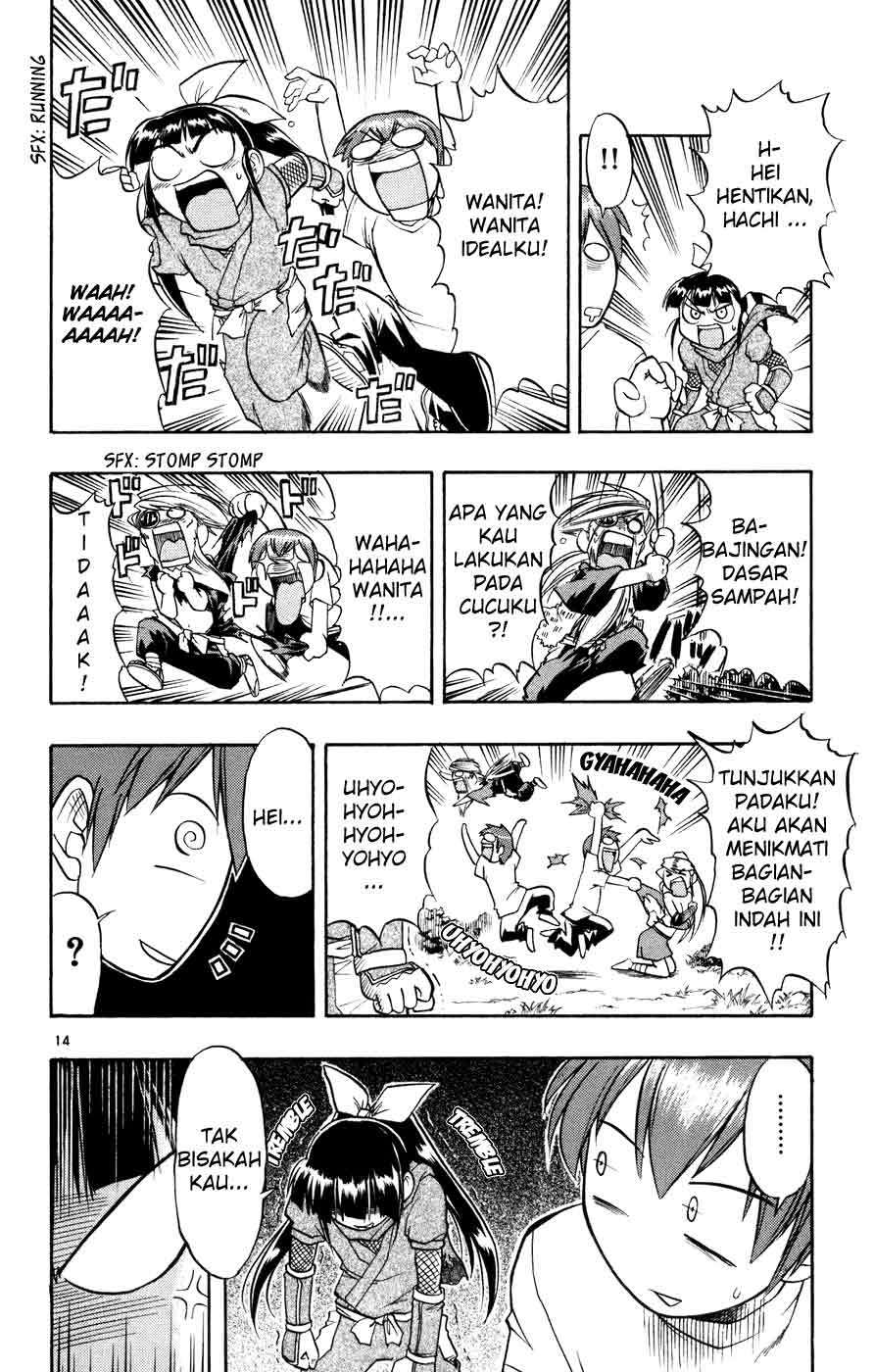 Ai Kora Chapter 32 Gambar 15