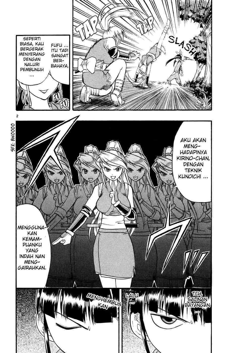 Ai Kora Chapter 32 Gambar 3