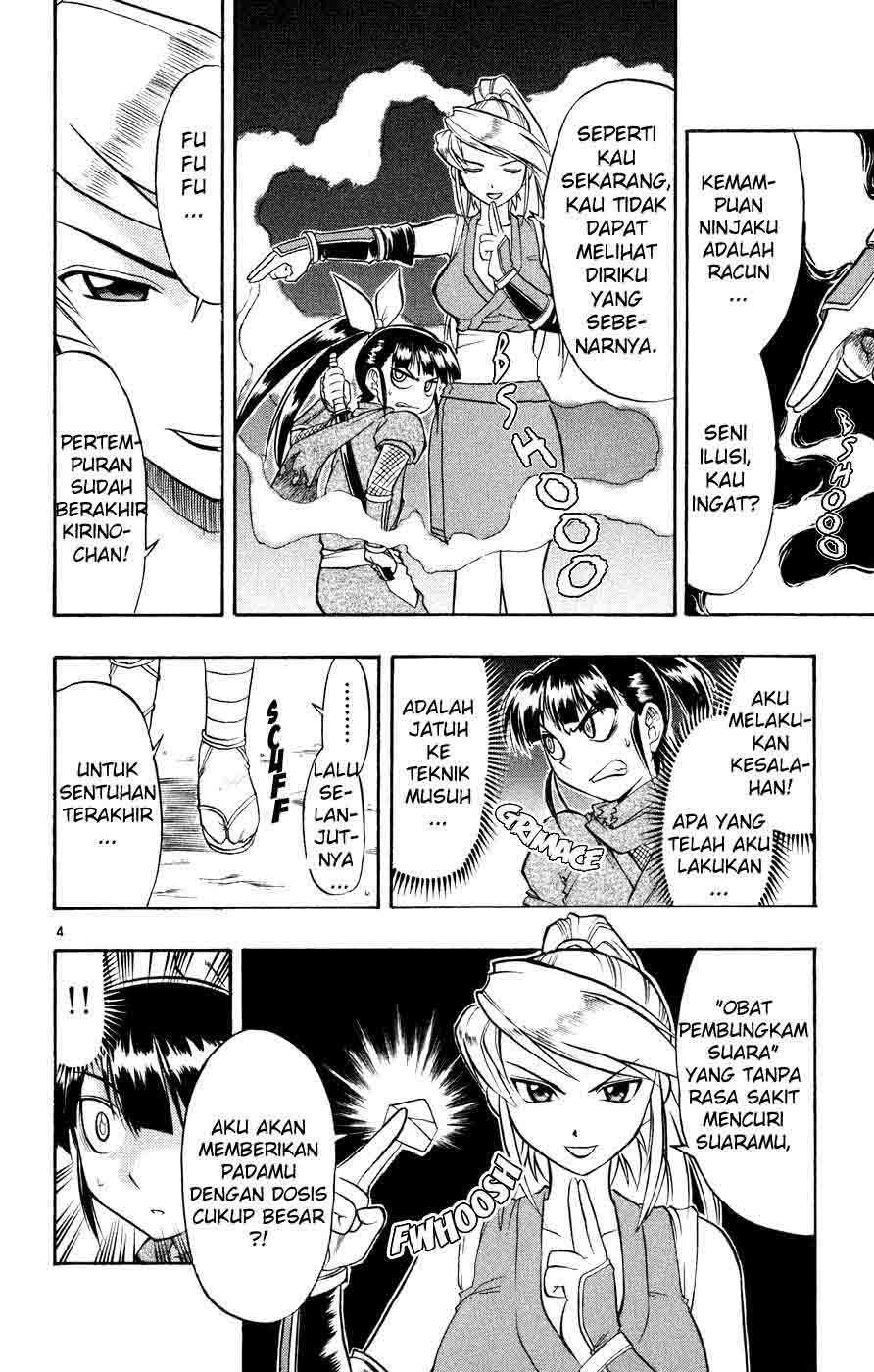 Ai Kora Chapter 32 Gambar 5