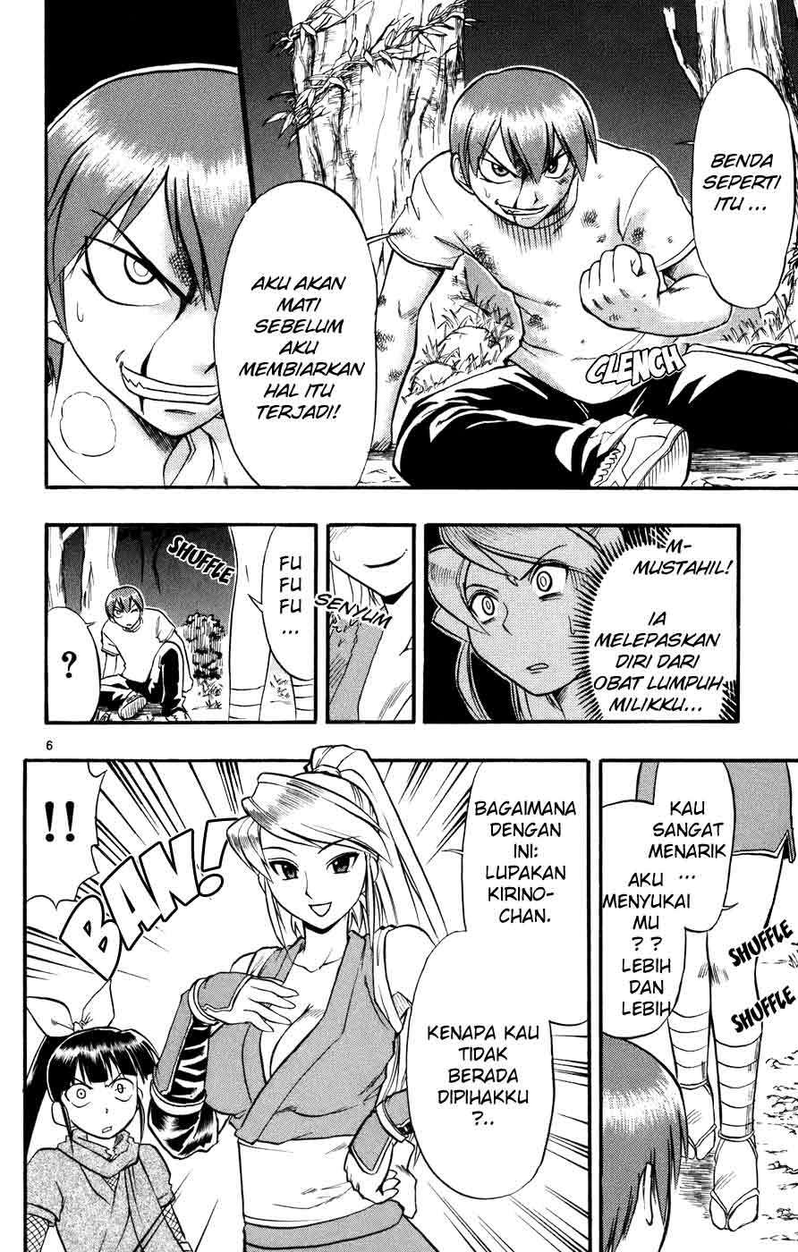 Ai Kora Chapter 32 Gambar 7