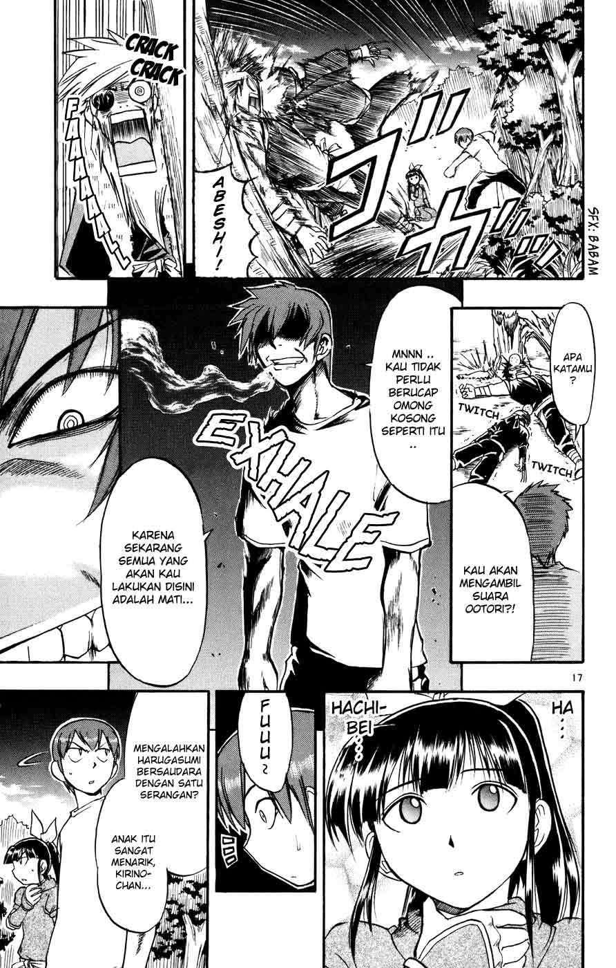 Ai Kora Chapter 31 Gambar 17