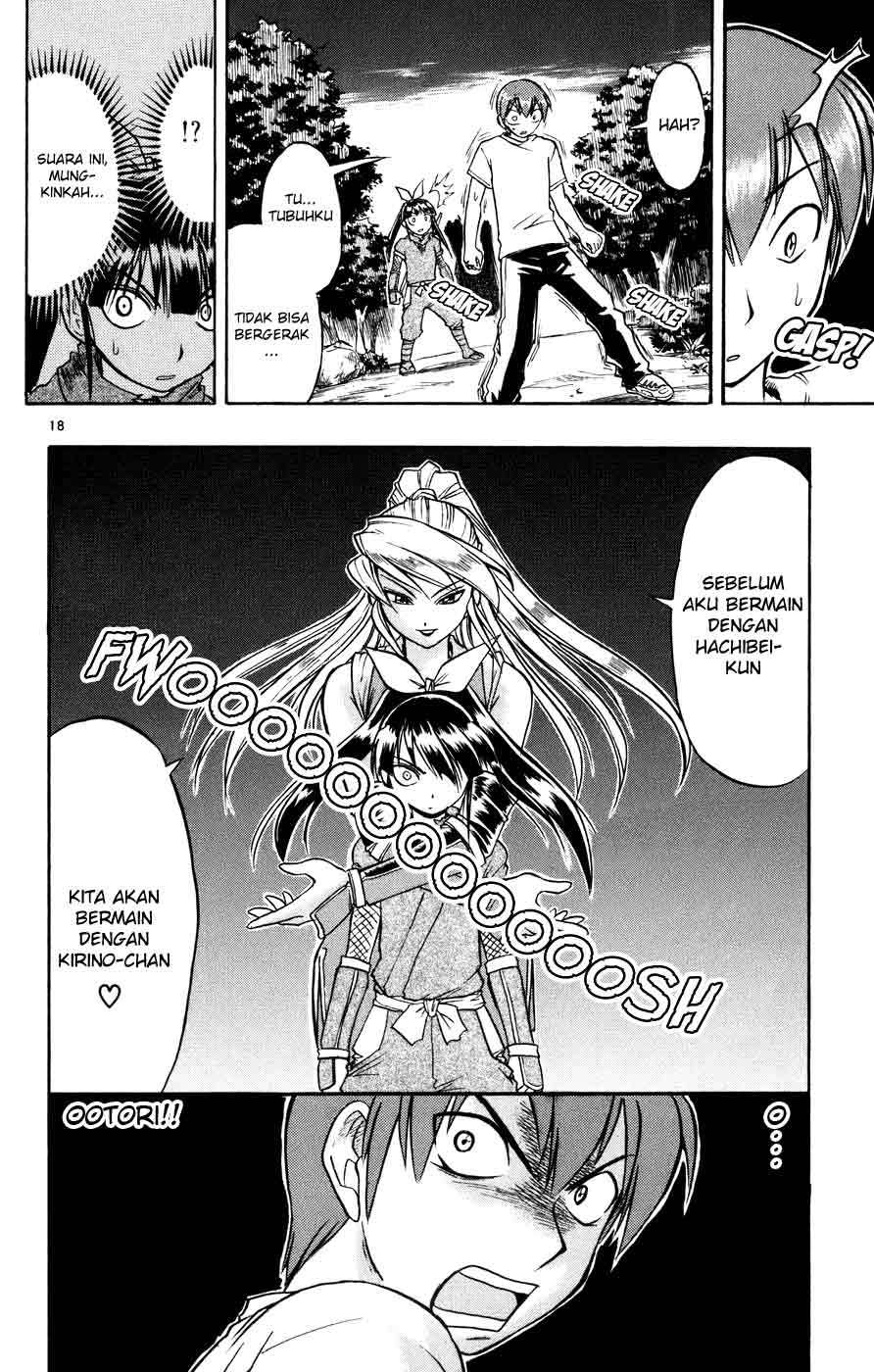 Ai Kora Chapter 31 Gambar 18
