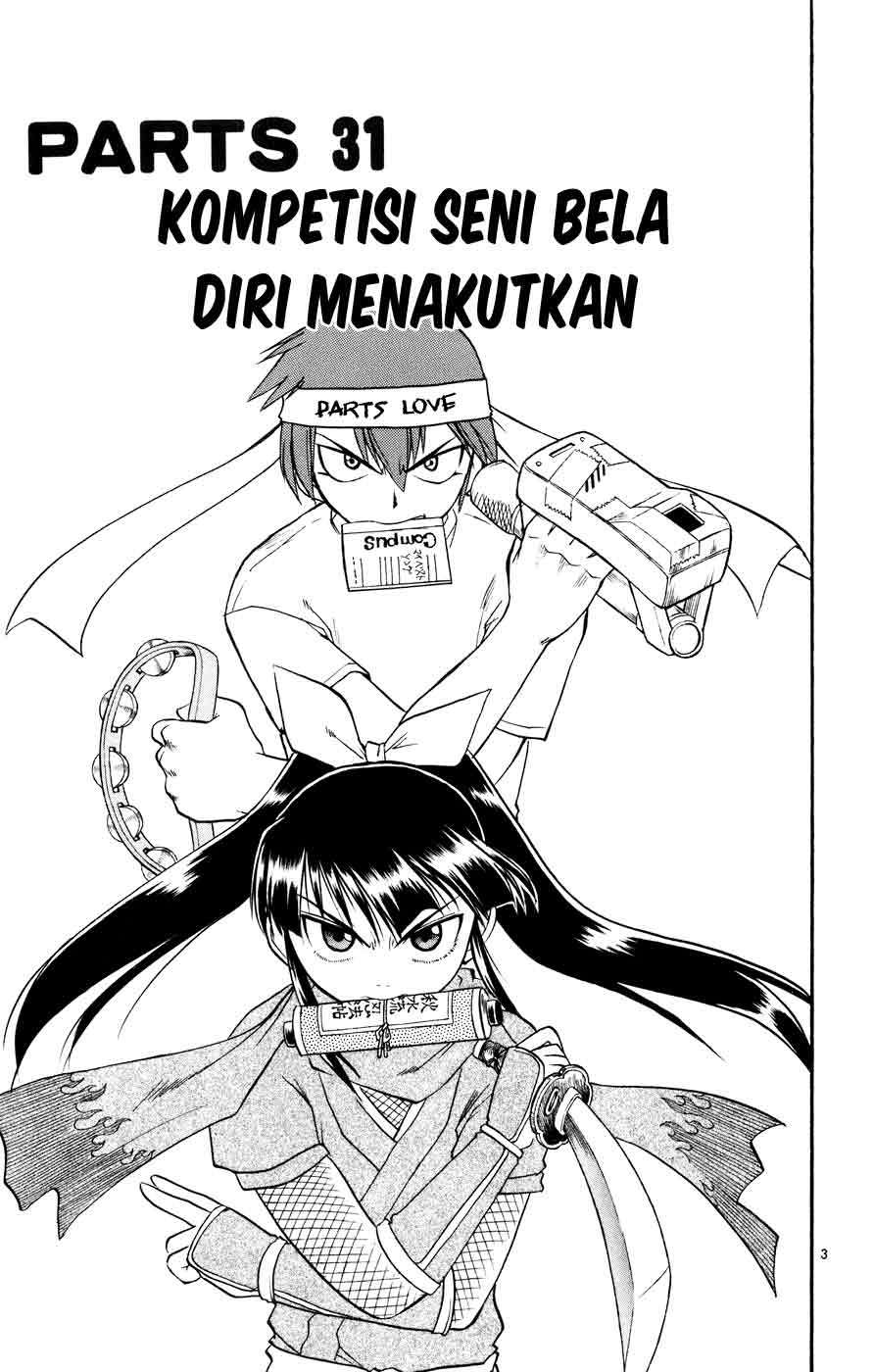 Ai Kora Chapter 31 Gambar 3