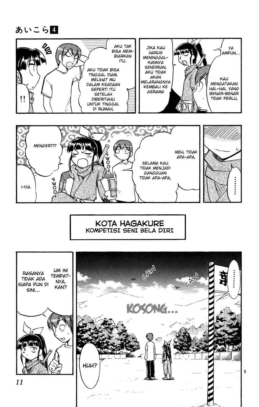Ai Kora Chapter 31 Gambar 5