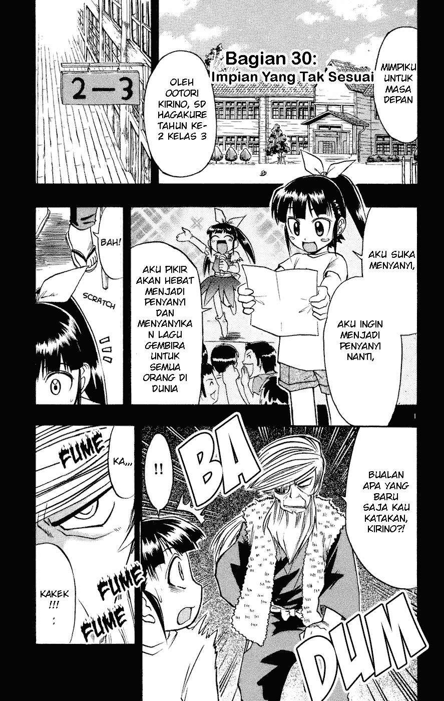 Baca Komik Ai Kora Chapter 30 Gambar 1