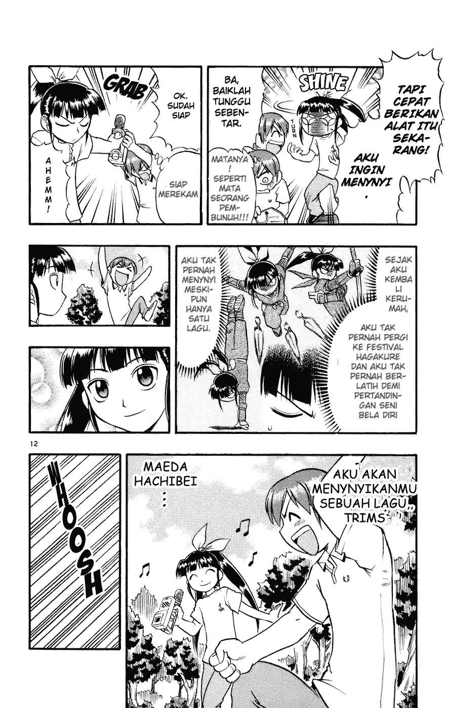 Ai Kora Chapter 30 Gambar 12