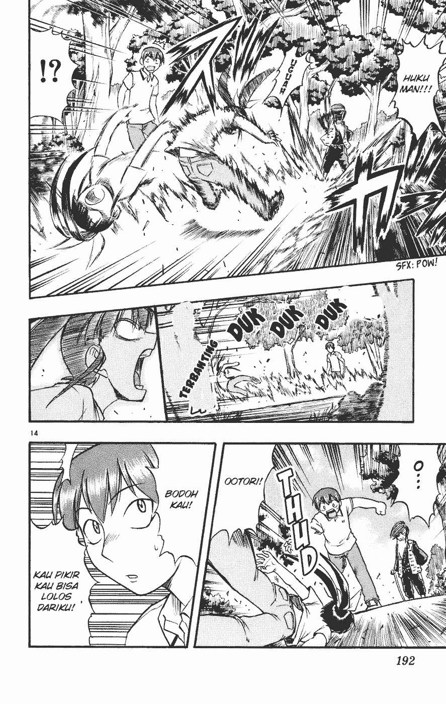 Ai Kora Chapter 30 Gambar 14