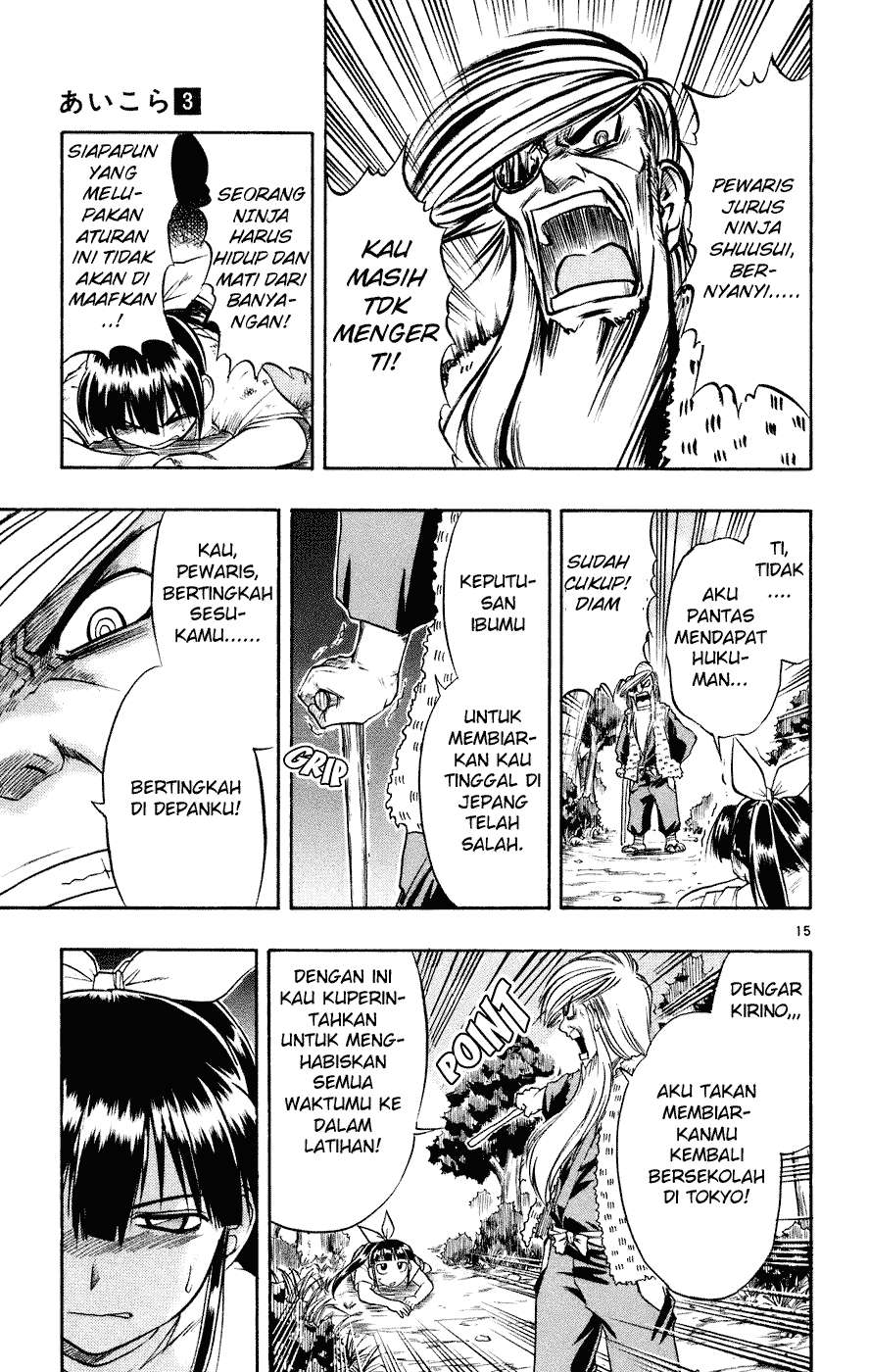 Ai Kora Chapter 30 Gambar 15