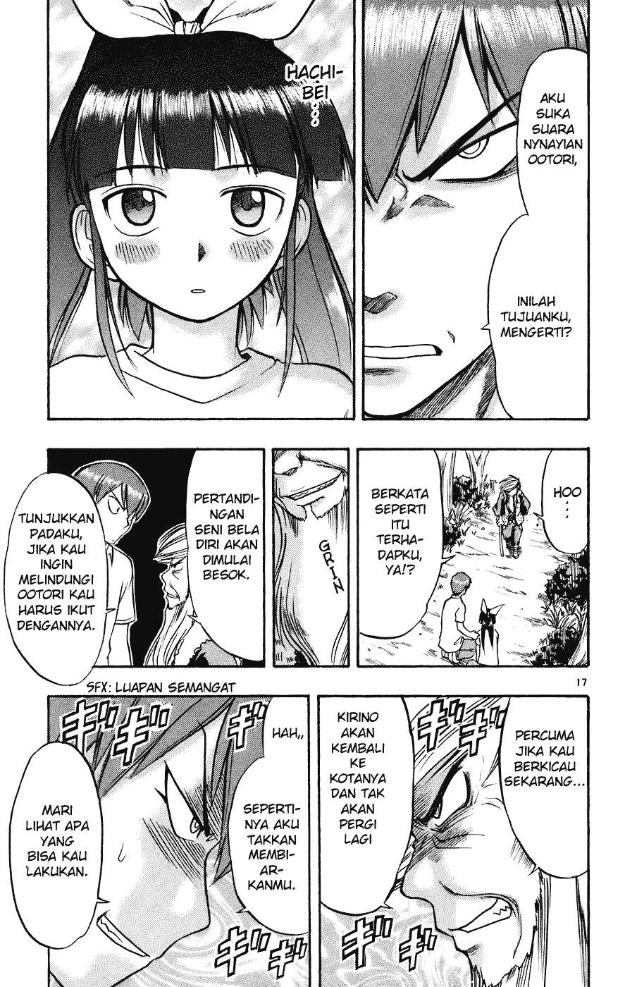 Ai Kora Chapter 30 Gambar 17