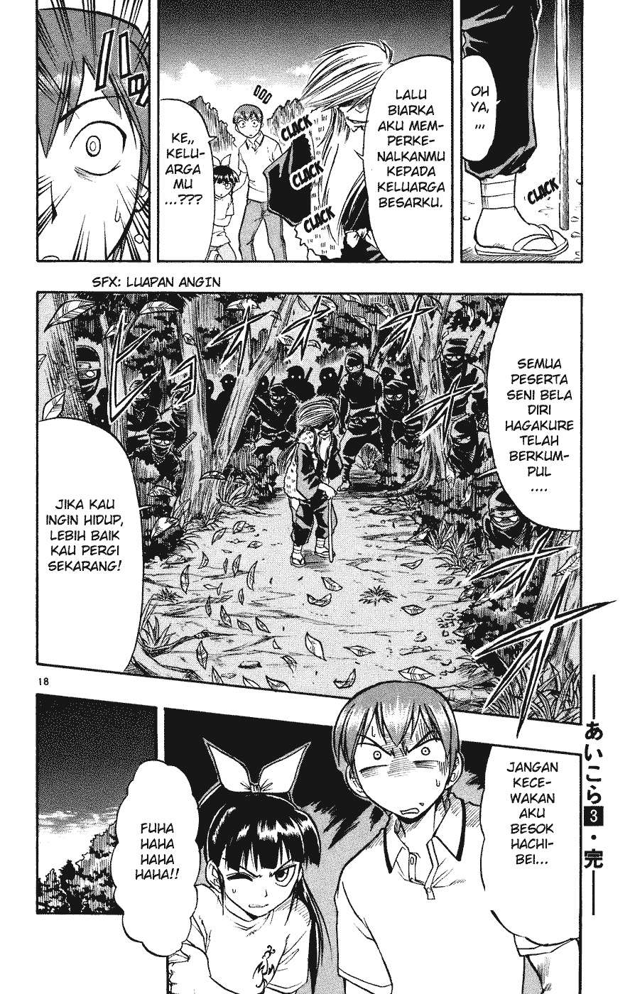 Ai Kora Chapter 30 Gambar 18