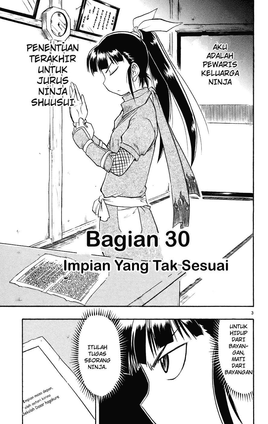 Ai Kora Chapter 30 Gambar 3