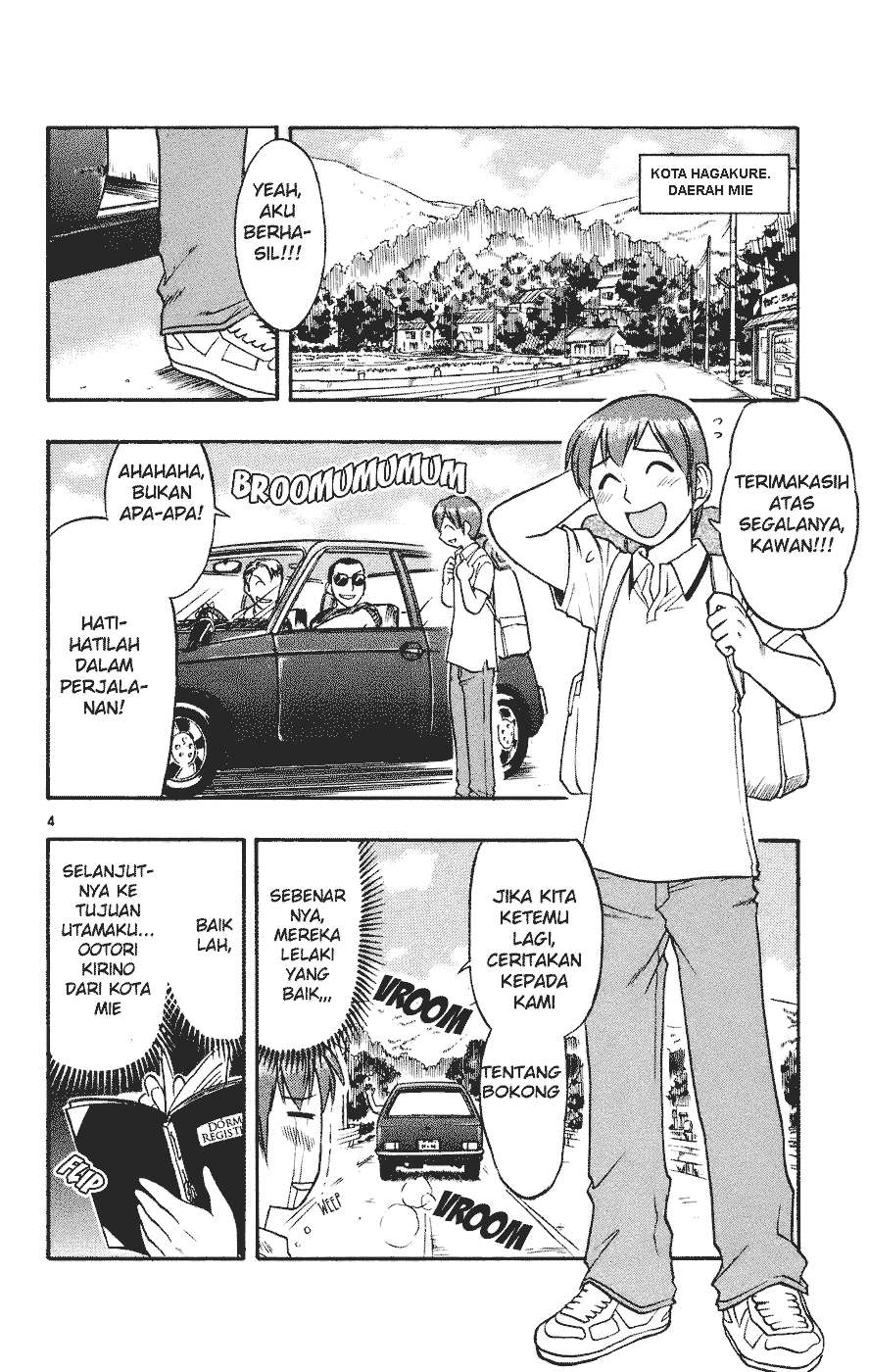 Ai Kora Chapter 30 Gambar 4