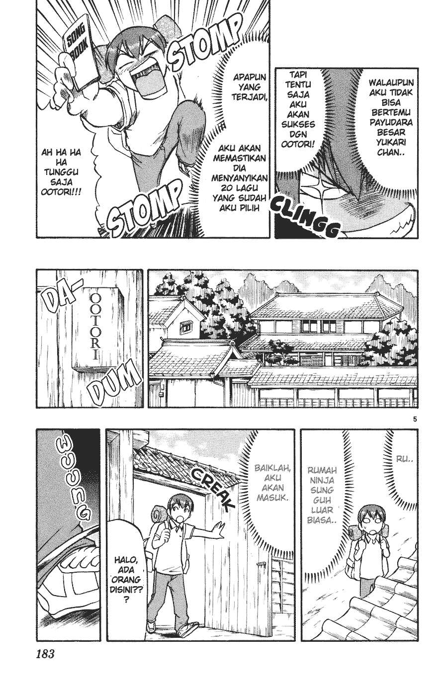 Ai Kora Chapter 30 Gambar 5