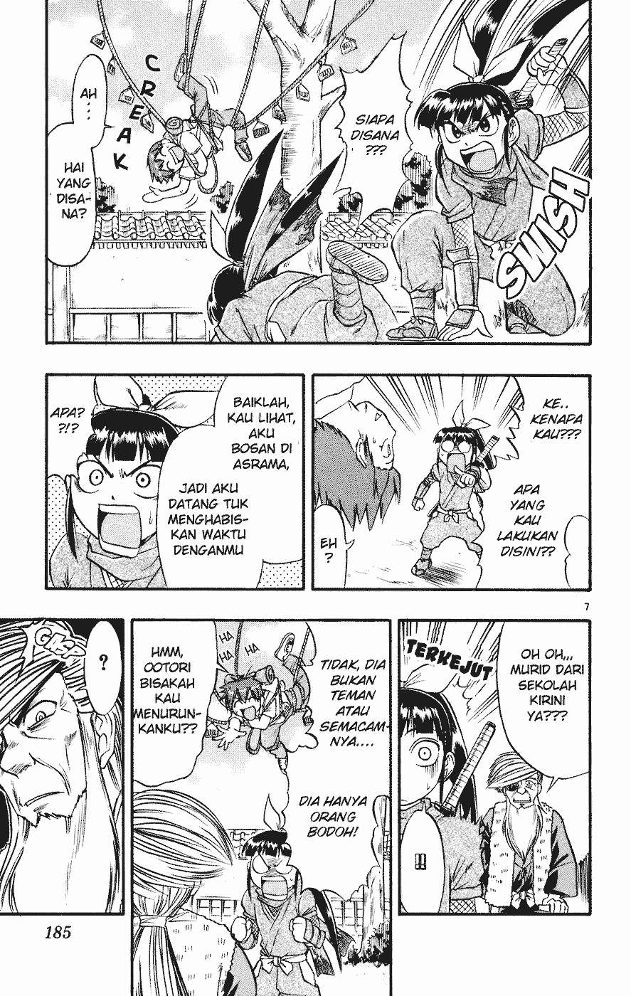 Ai Kora Chapter 30 Gambar 7