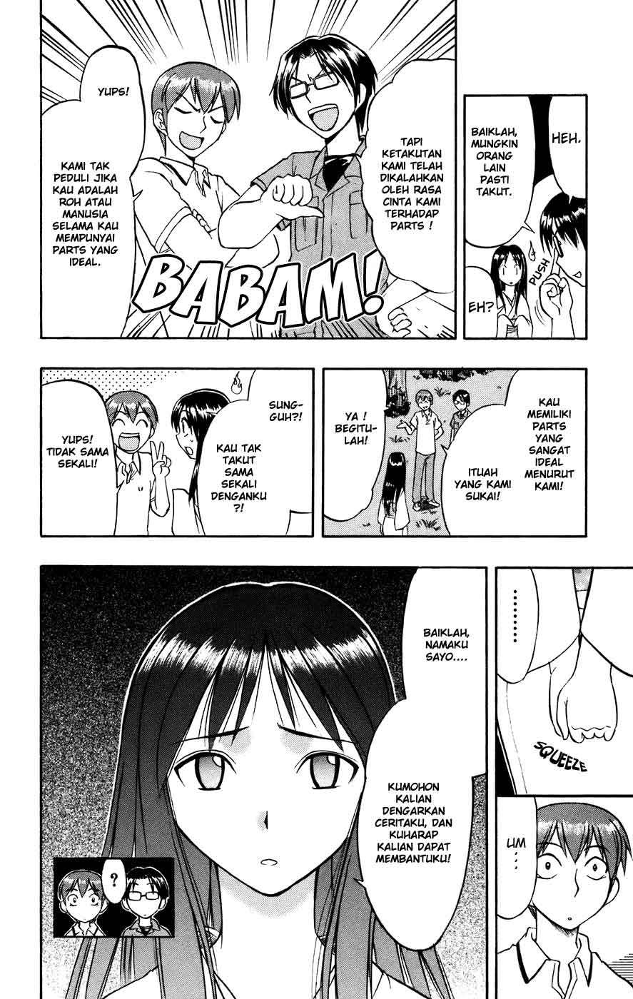 Ai Kora Chapter 29 Gambar 10