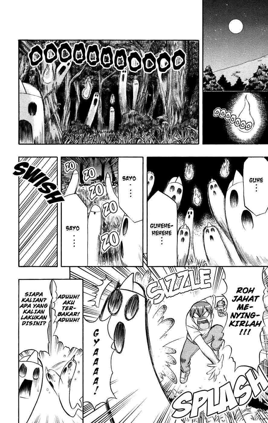 Ai Kora Chapter 29 Gambar 12