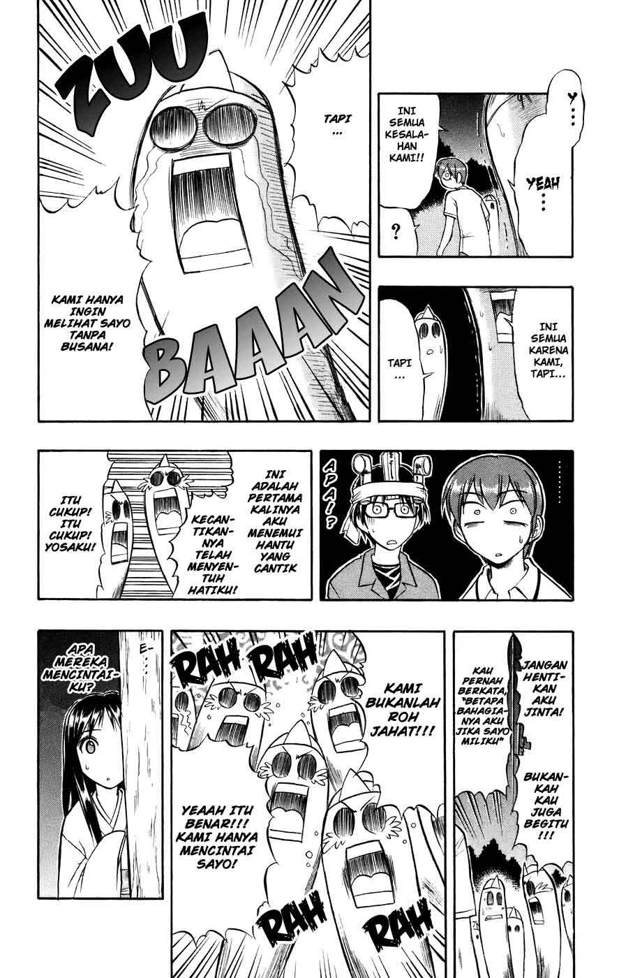 Ai Kora Chapter 29 Gambar 14