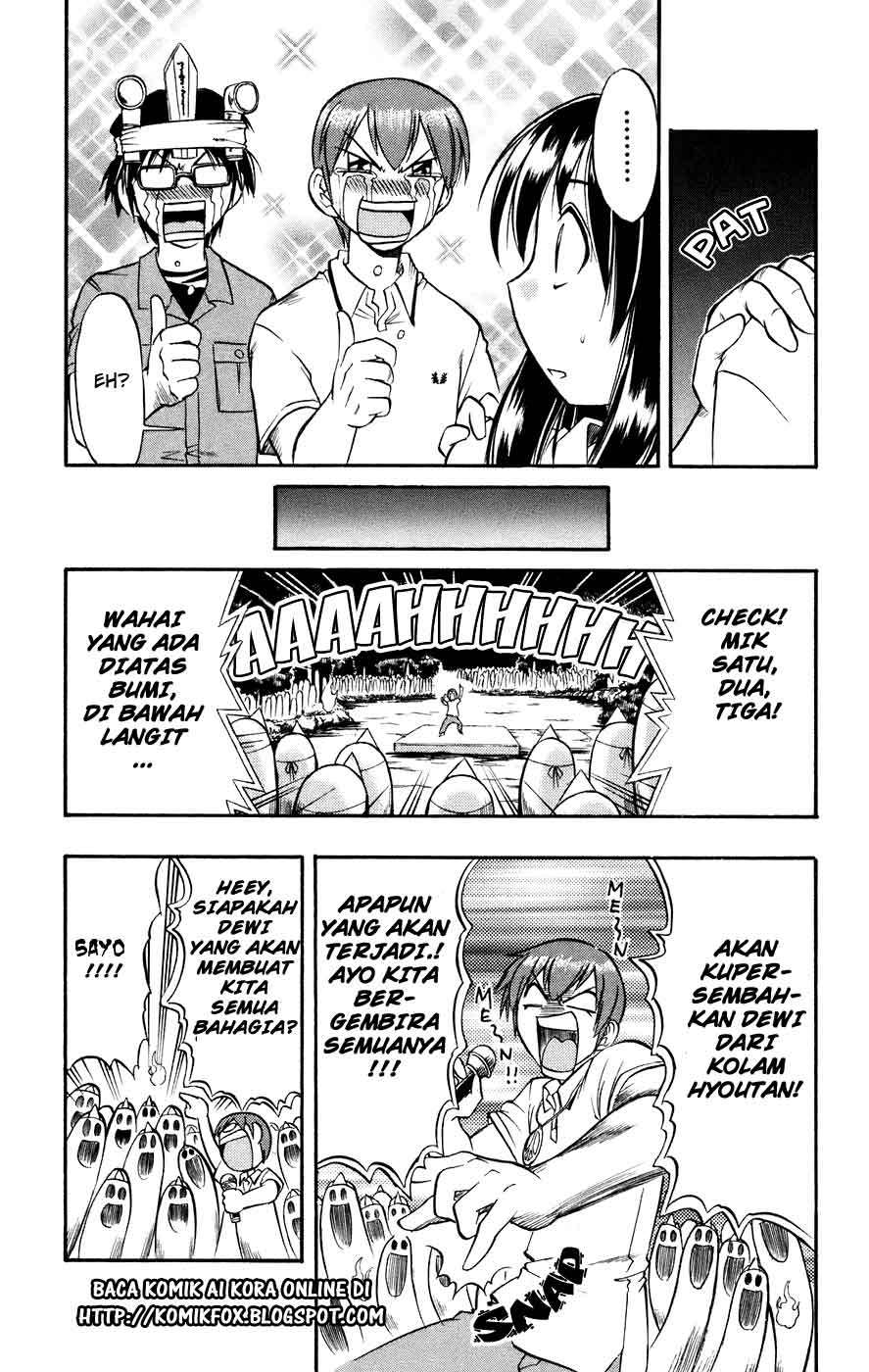 Ai Kora Chapter 29 Gambar 15