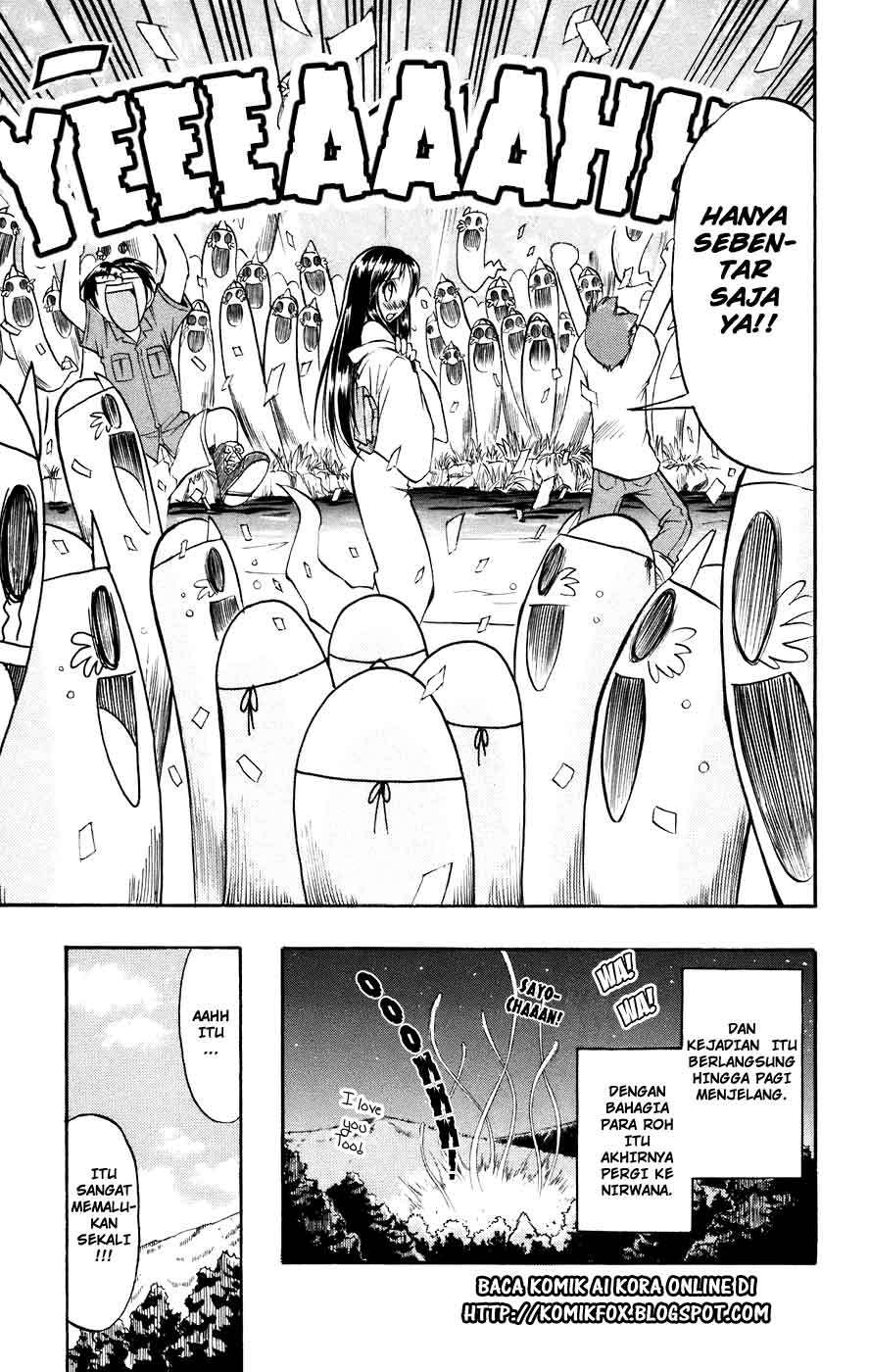 Ai Kora Chapter 29 Gambar 17