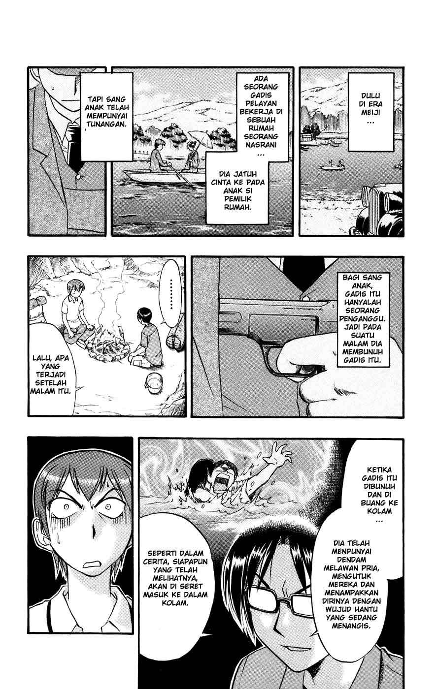 Ai Kora Chapter 29 Gambar 4