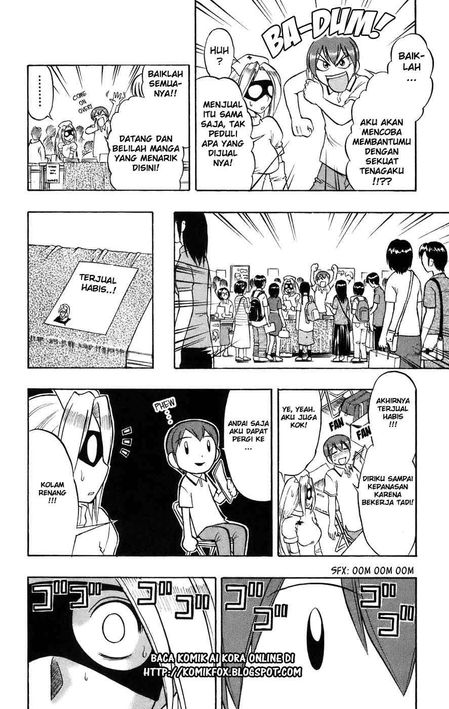 Ai Kora Chapter 27 Gambar 13