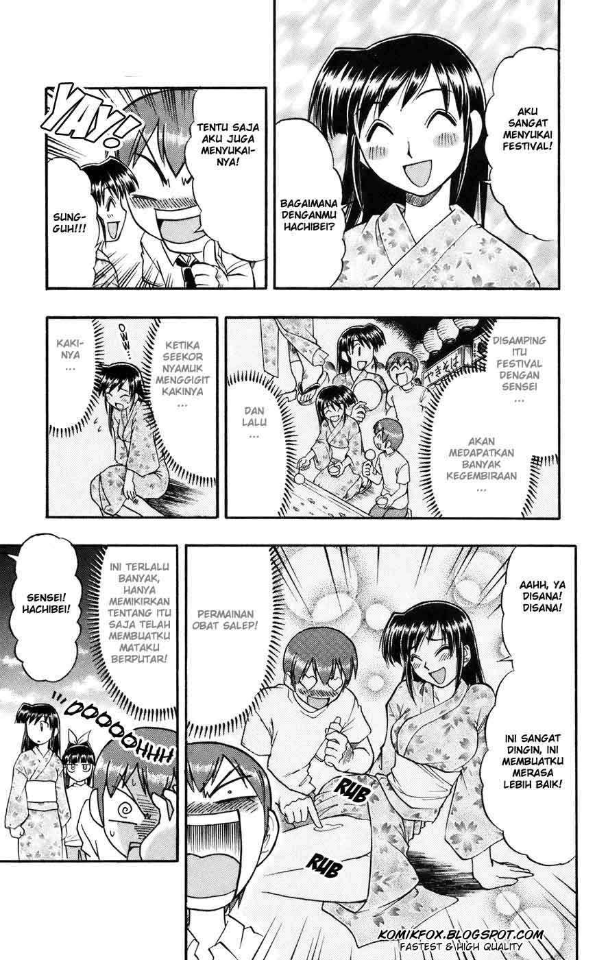 Ai Kora Chapter 26 Gambar 12