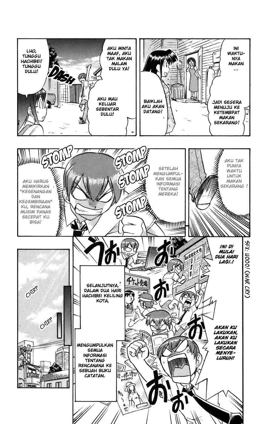 Ai Kora Chapter 26 Gambar 13