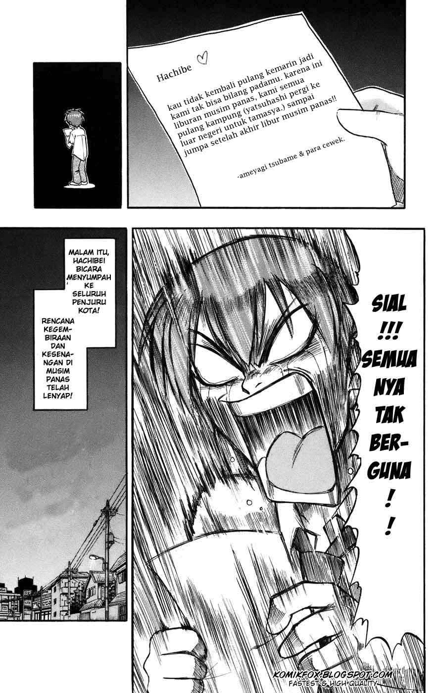 Ai Kora Chapter 26 Gambar 16