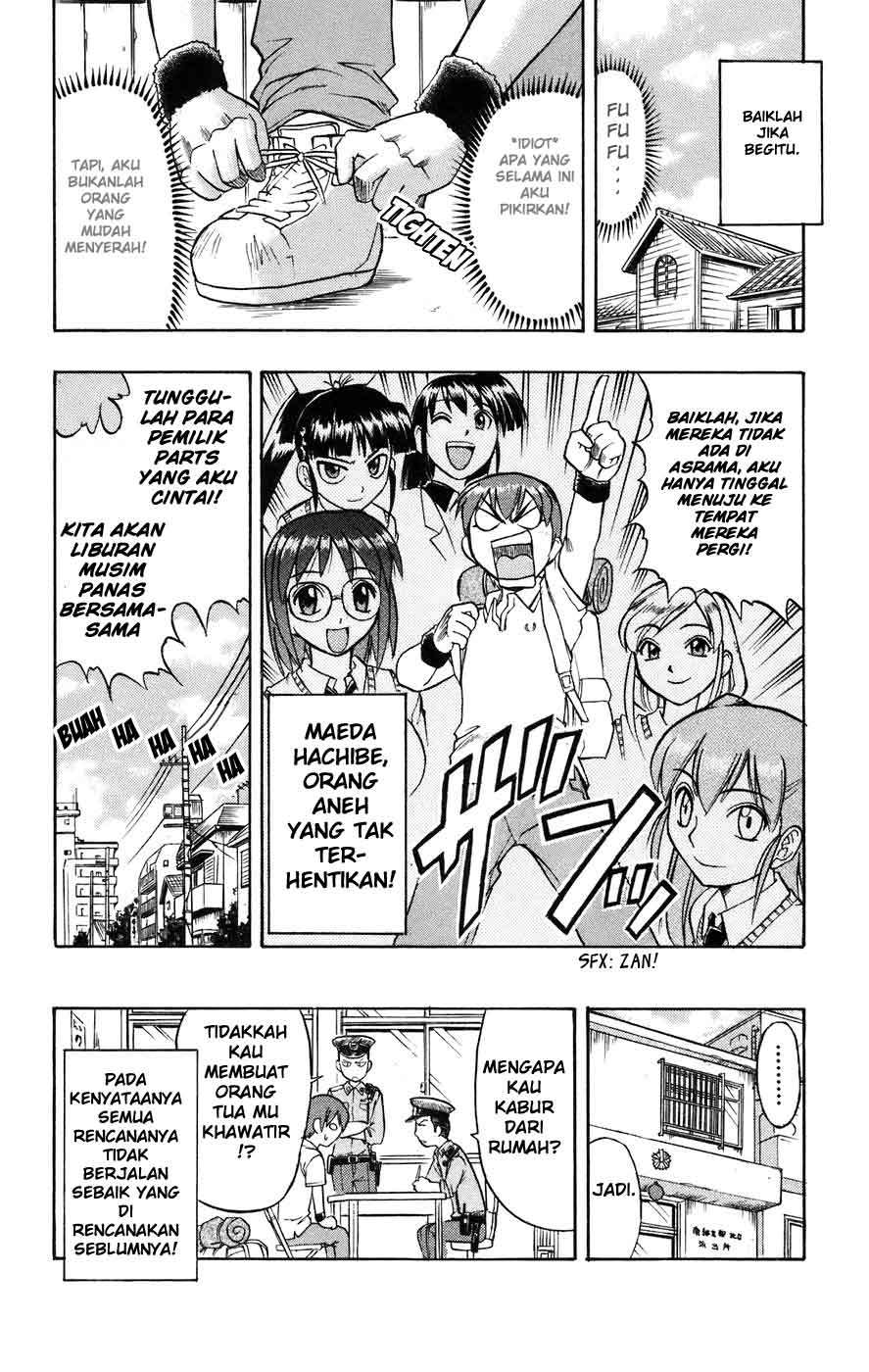 Ai Kora Chapter 26 Gambar 17