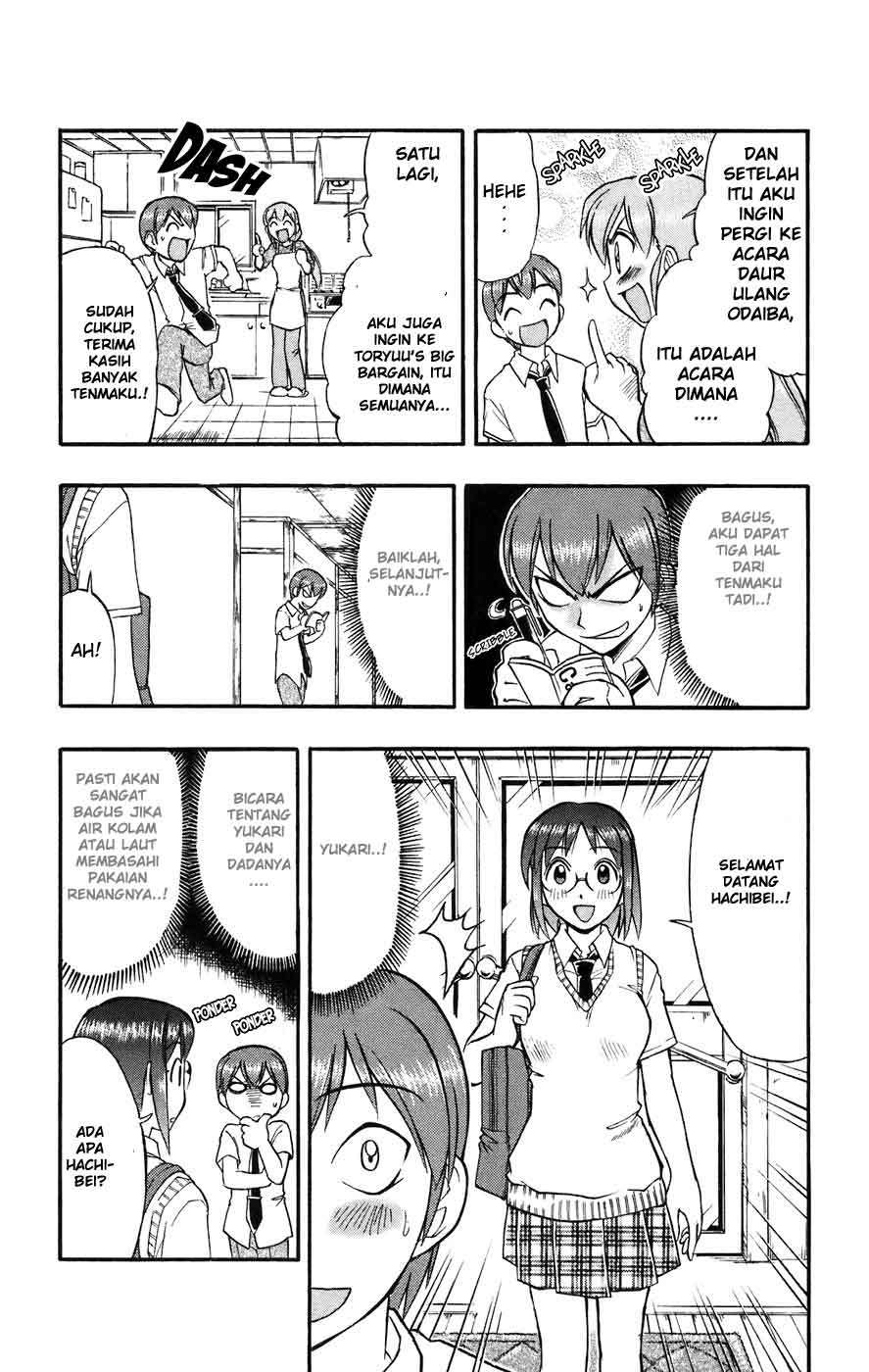 Ai Kora Chapter 26 Gambar 5