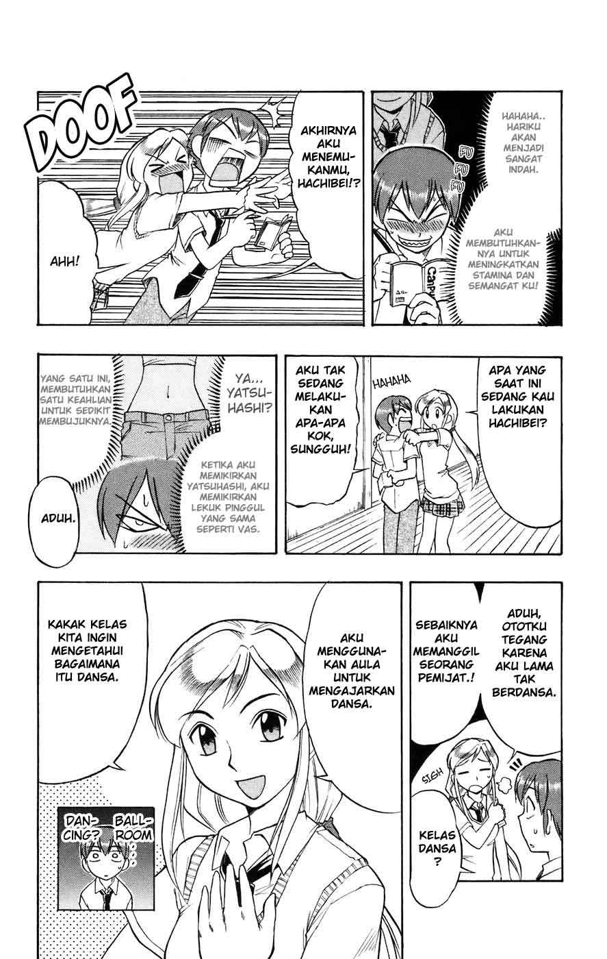 Ai Kora Chapter 26 Gambar 7